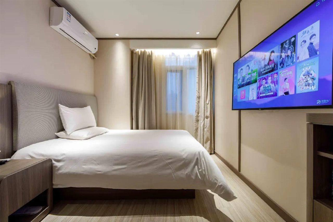 Hanting Hotel Shanghai Lujiabang Road Xangai Exterior foto