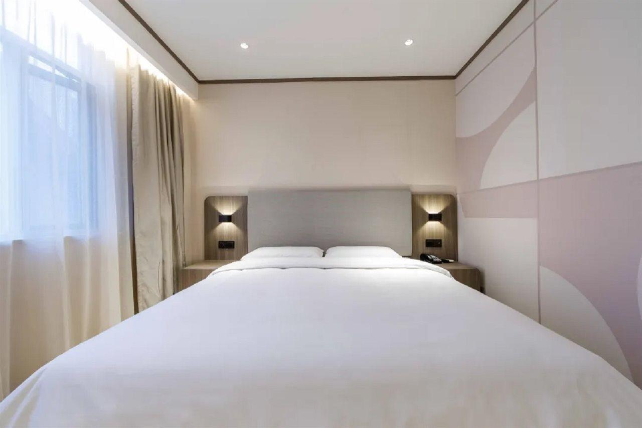 Hanting Hotel Shanghai Lujiabang Road Xangai Exterior foto
