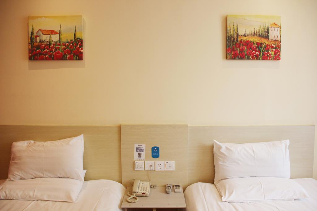 Hanting Hotel Shanghai Lujiabang Road Xangai Exterior foto