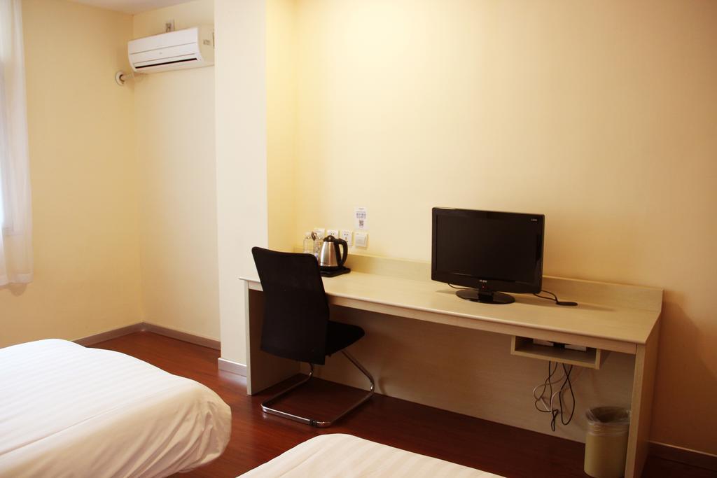 Hanting Hotel Shanghai Lujiabang Road Xangai Exterior foto