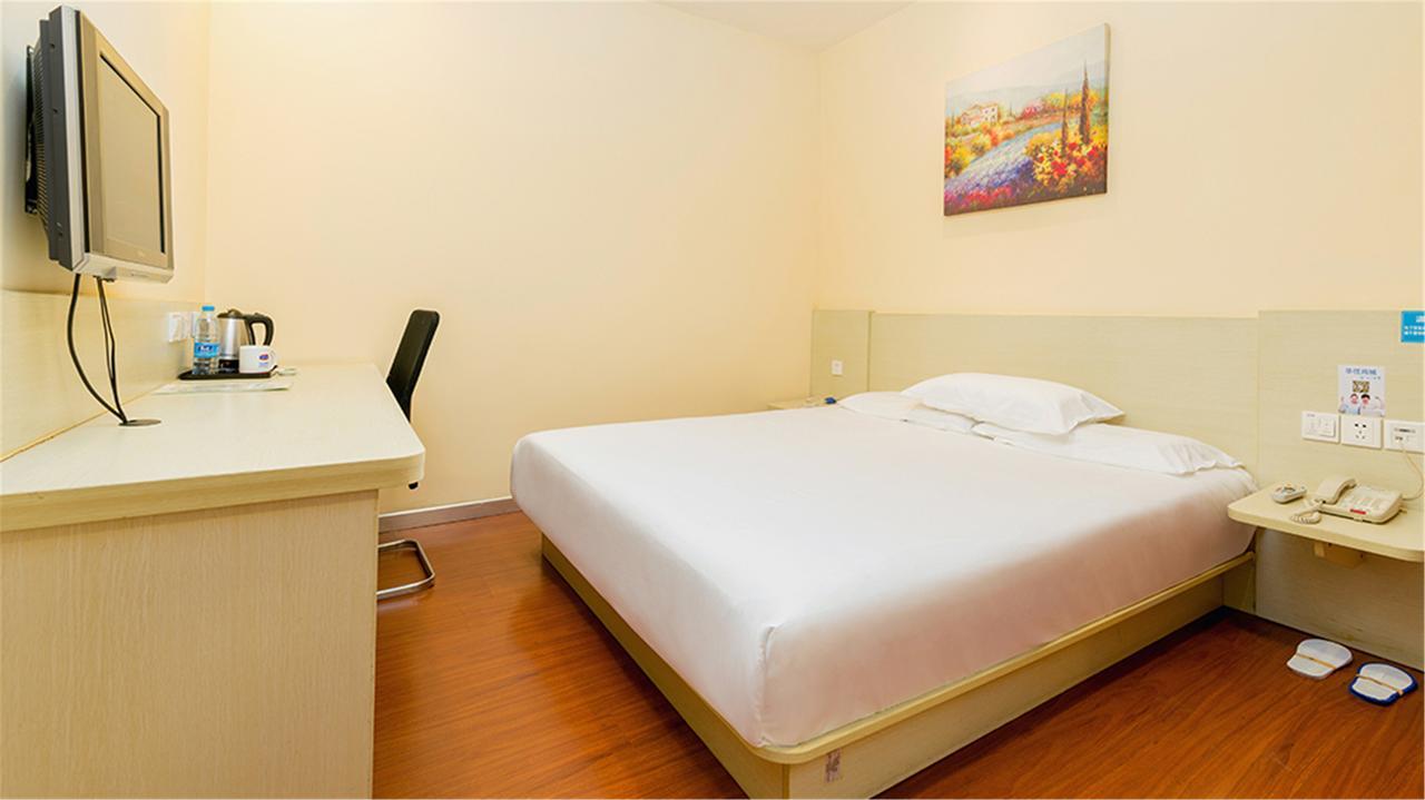 Hanting Hotel Shanghai Lujiabang Road Xangai Exterior foto