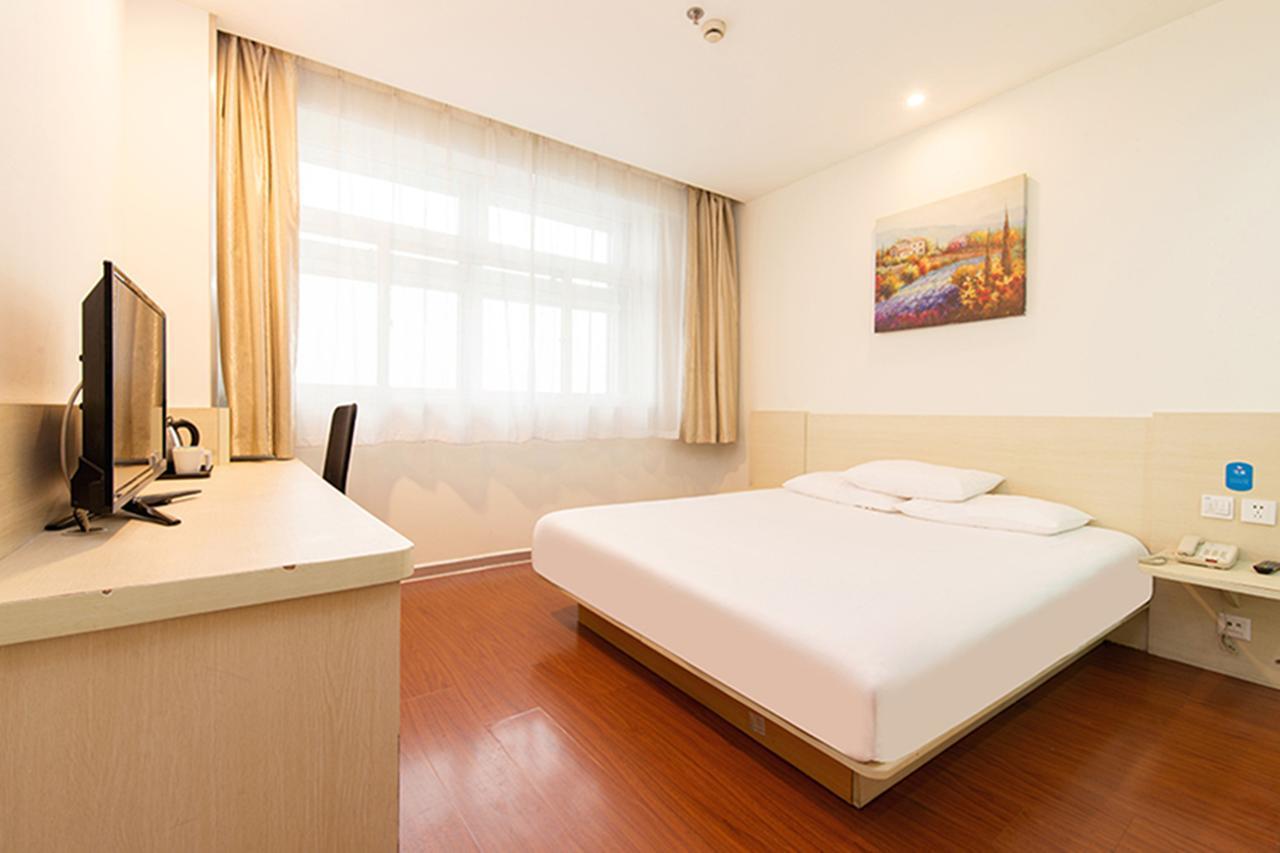 Hanting Hotel Shanghai Lujiabang Road Xangai Exterior foto