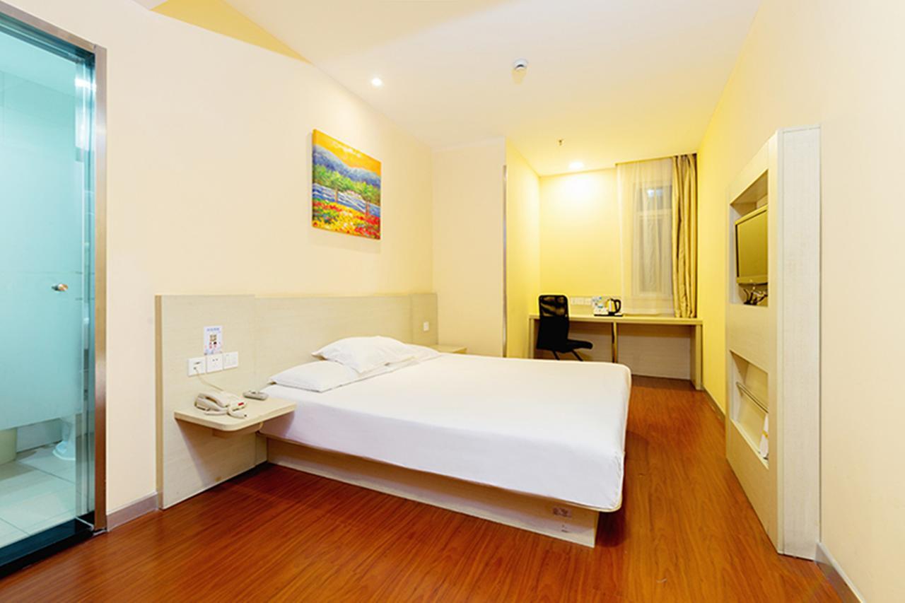 Hanting Hotel Shanghai Lujiabang Road Xangai Exterior foto